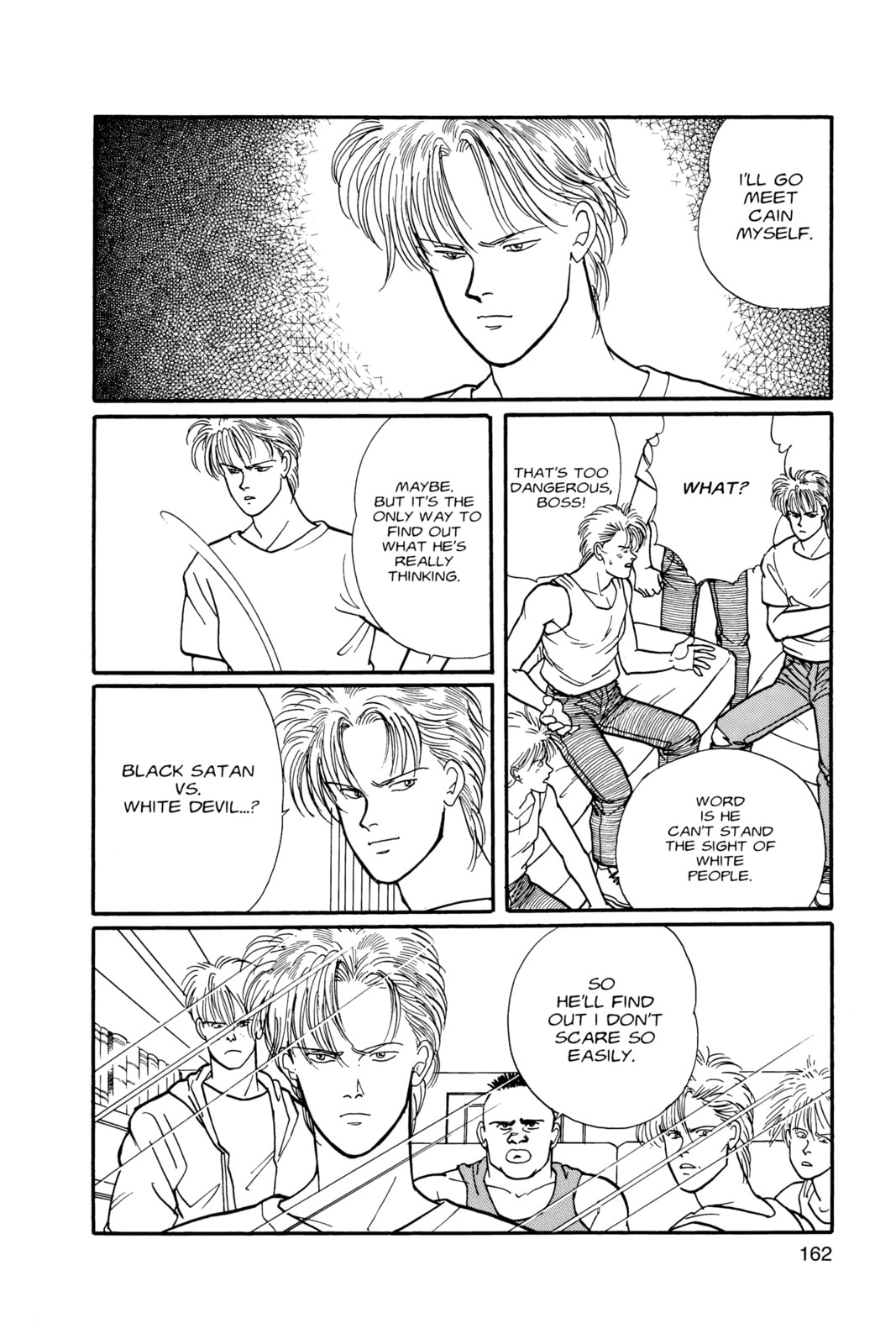 Banana Fish Chapter 7 image 158